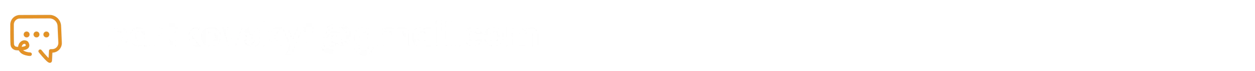 Mail Tomáš Bartkovský